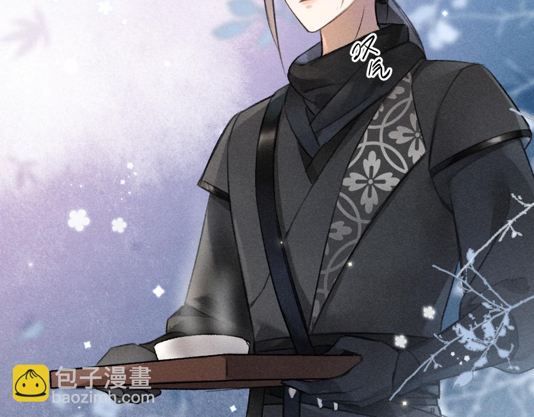 第112话 纷争开始(1/3)-第115话