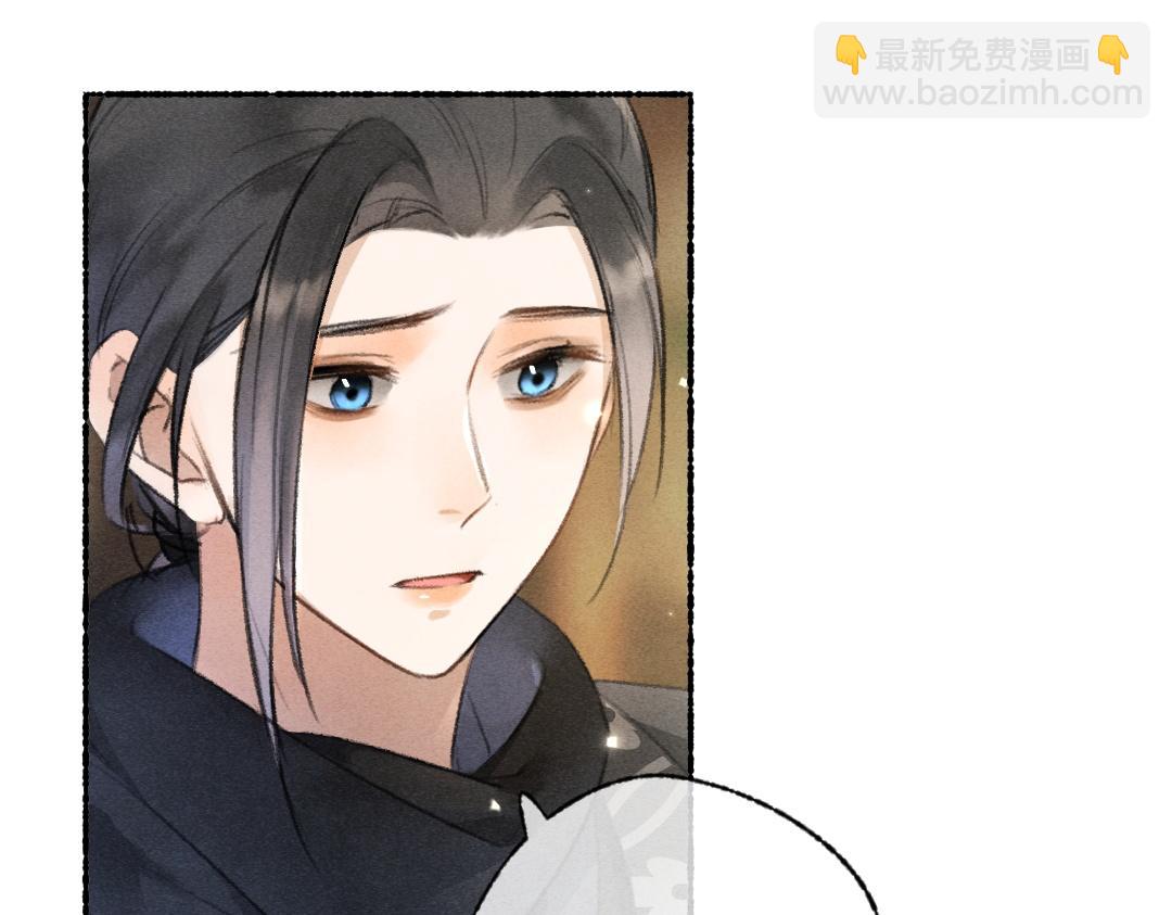 第112话 纷争开始(1/3)-第115话