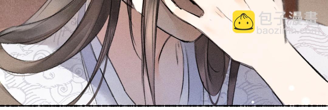 第112话 纷争开始(1/3)-第115话