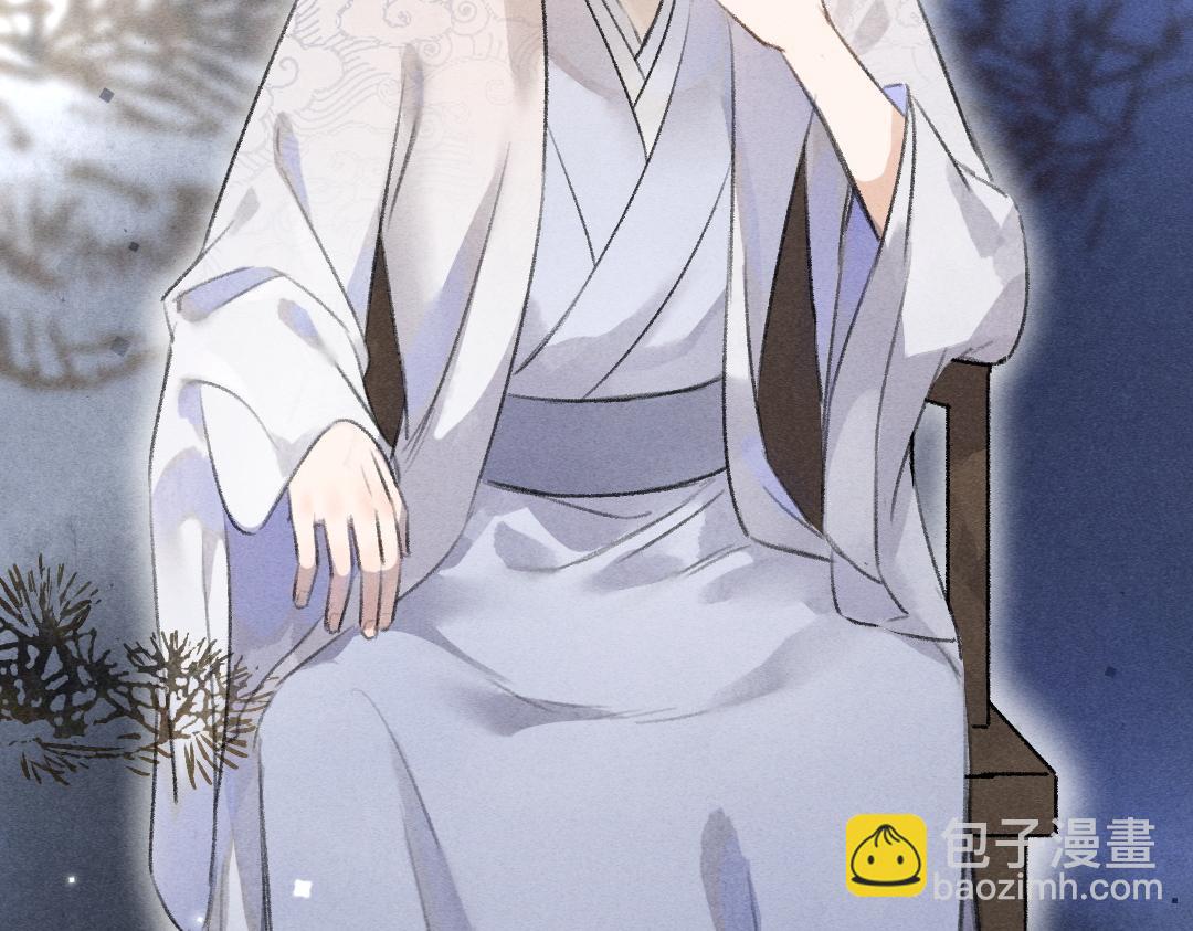 第112话 纷争开始(1/3)-第115话