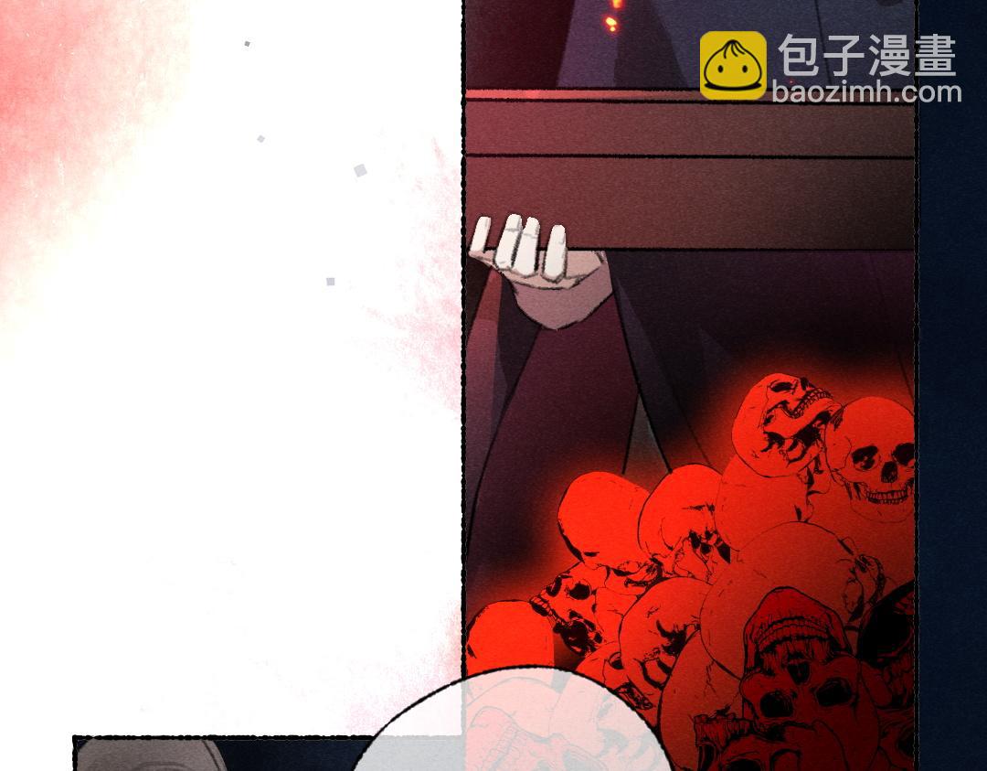 第112话 纷争开始(1/3)-第115话