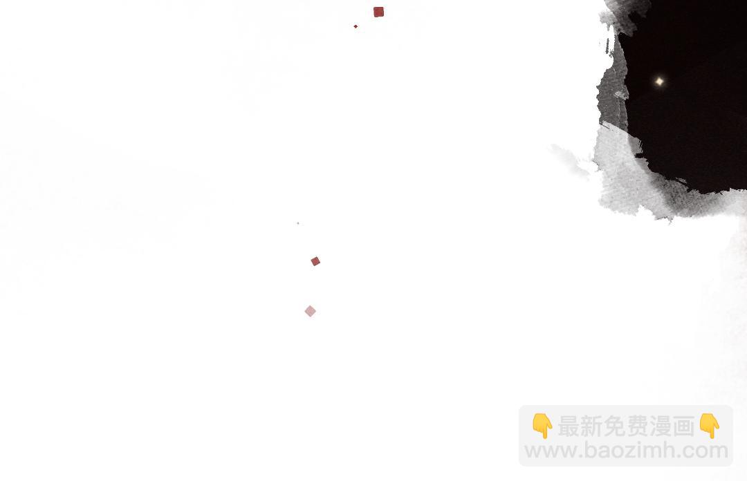 第112话 纷争开始(1/3)-第115话