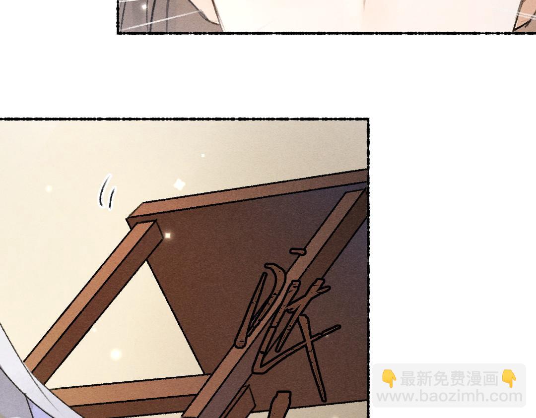 第112话 纷争开始(1/3)-第115话