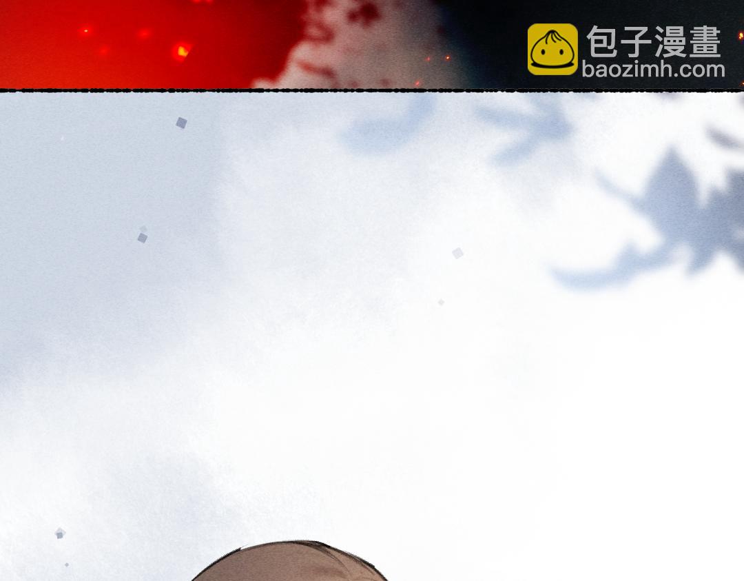 第112话 纷争开始(1/3)-第115话