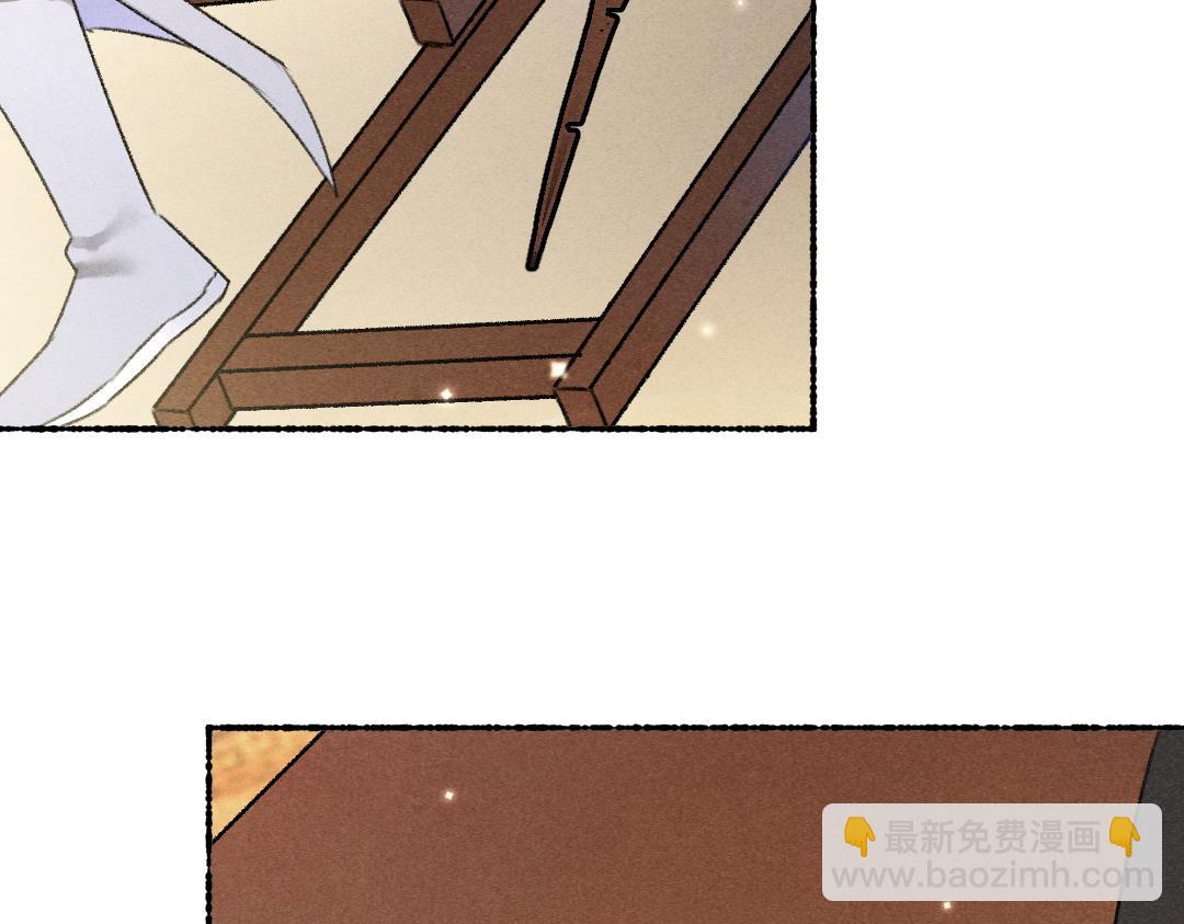 第112话 纷争开始(1/3)-第115话