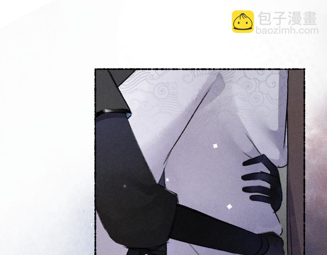 第112话 纷争开始(1/3)-第115话