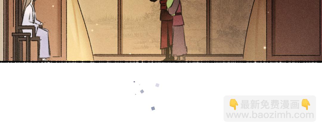 第112话 纷争开始(1/3)-第115话