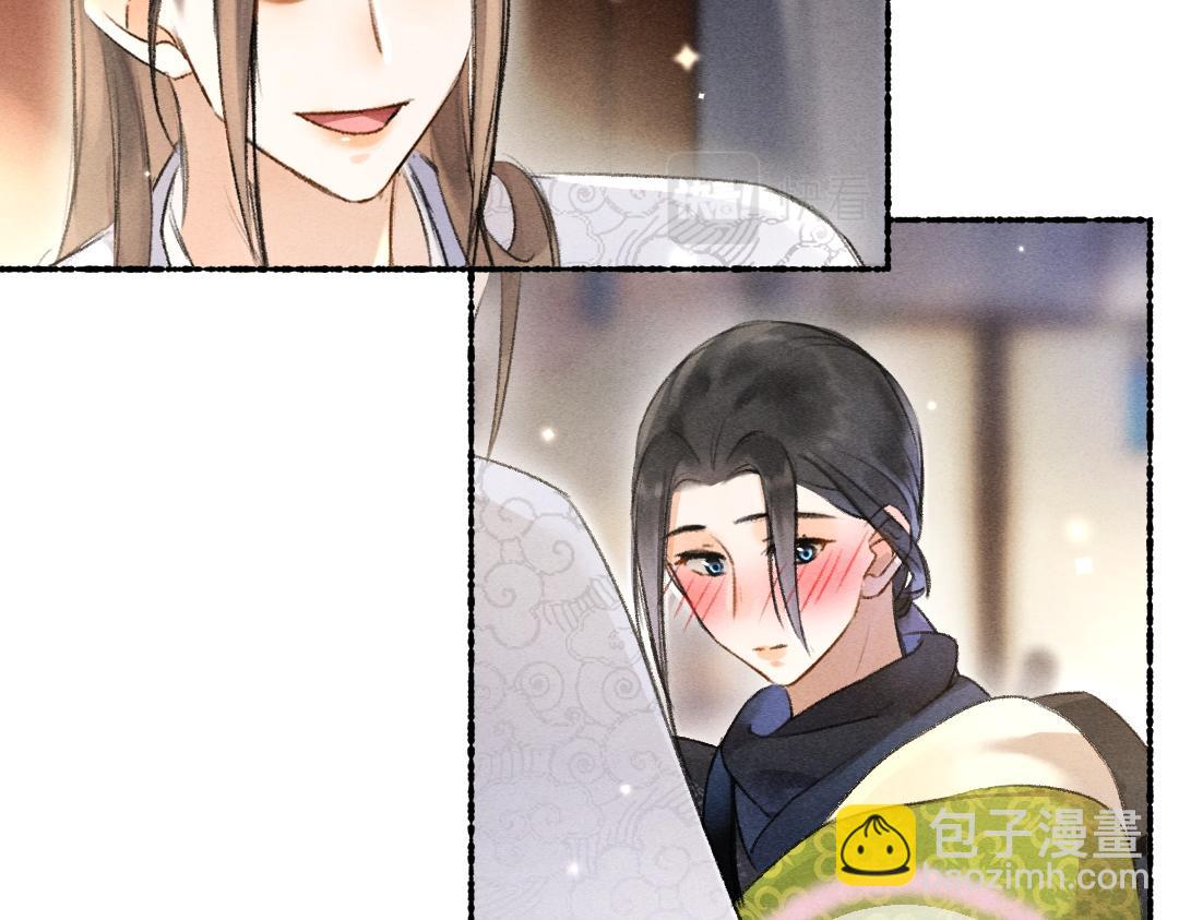 第114话 故人来访(1/2)-第117话