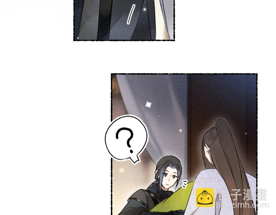 第114话 故人来访(1/2)-第117话