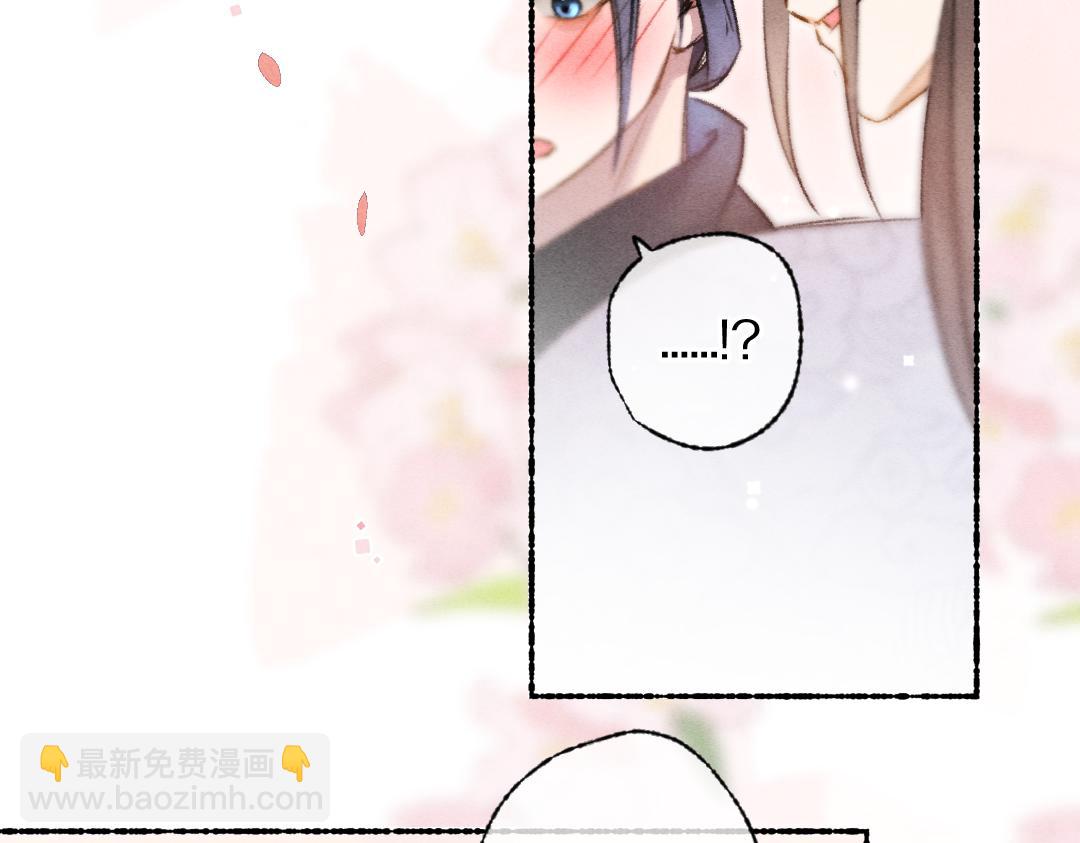 第114话 故人来访(1/2)-第117话