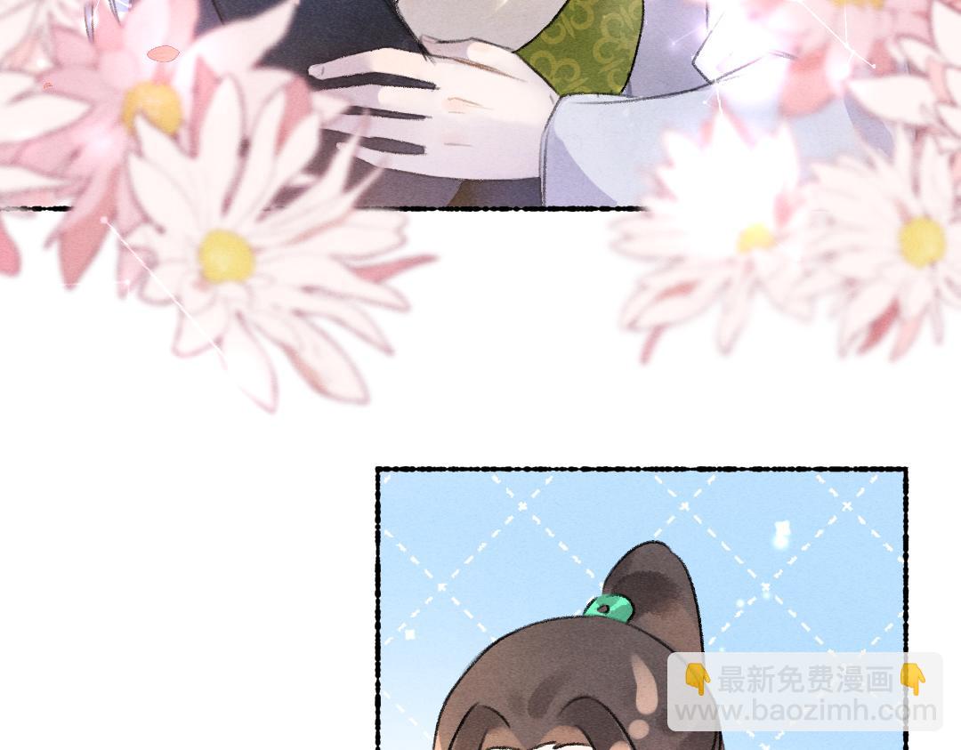 第114话 故人来访(1/2)-第117话