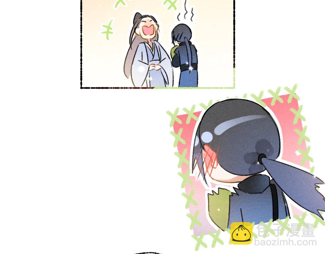 第114话 故人来访(1/2)-第117话