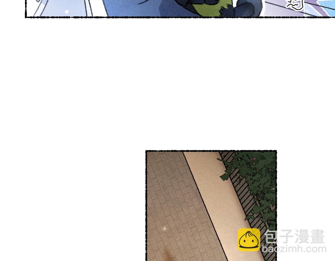 第114话 故人来访(1/2)-第117话