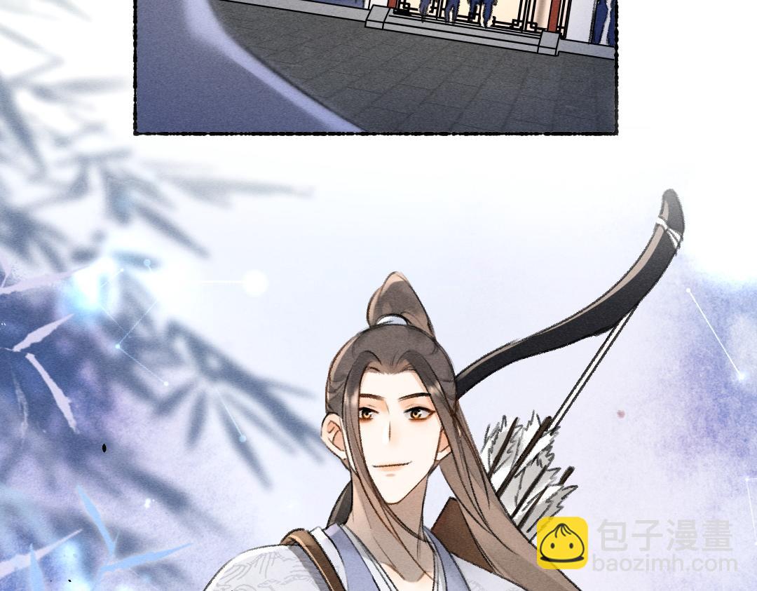 第118话 初来乍到(1/2)-第121话