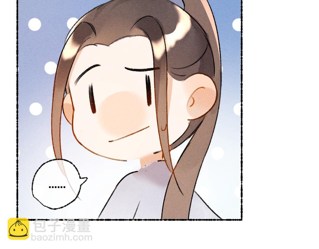 第118话 初来乍到(1/2)-第121话