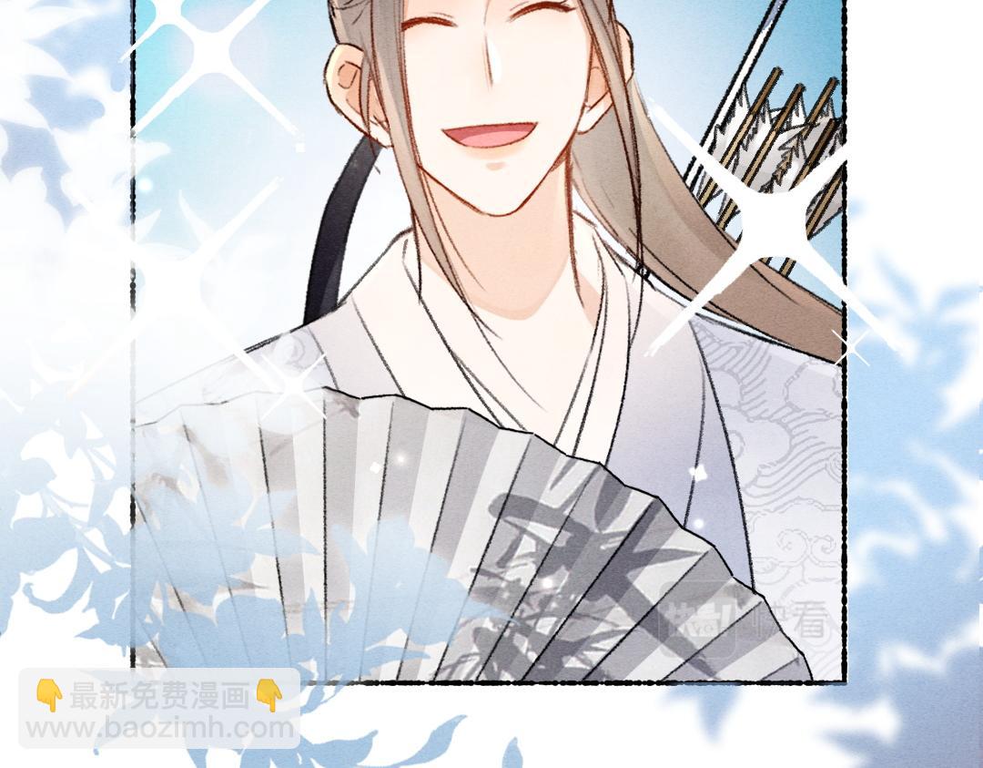 第118话 初来乍到(1/2)-第121话