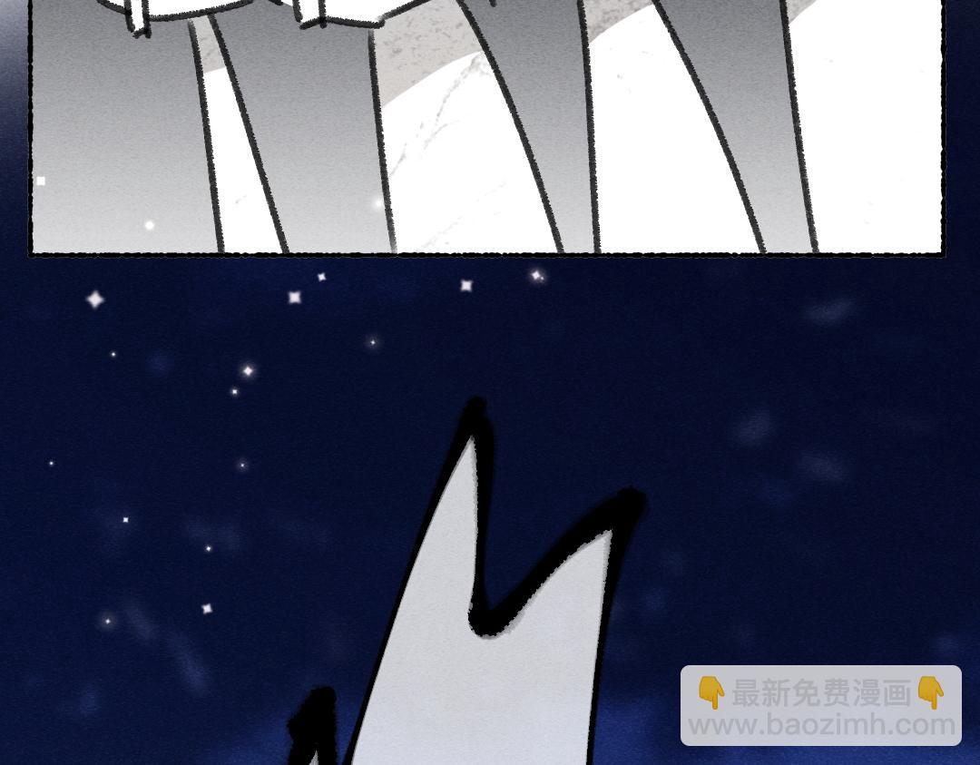 第118话 初来乍到(1/2)-第121话