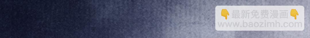 第118话 初来乍到(1/2)-第121话