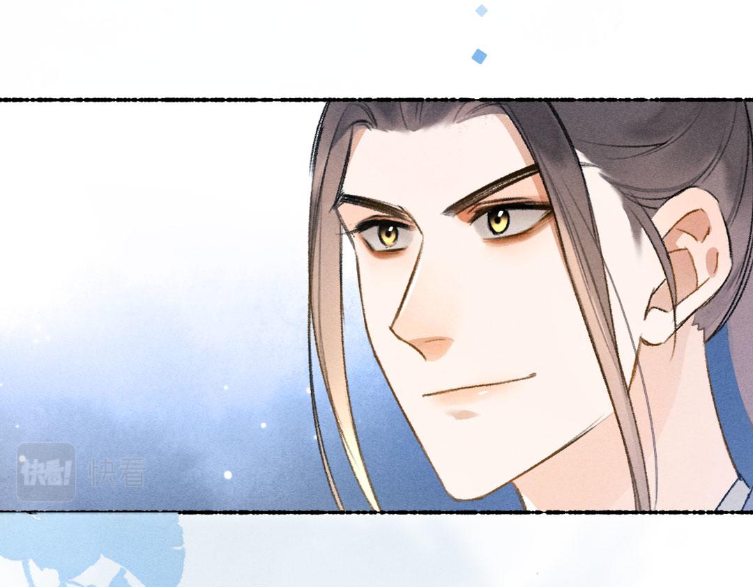 第120话 虎父无犬子(1/2)-第123话