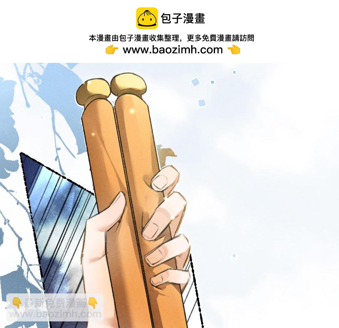 第120话 虎父无犬子(1/2)-第123话