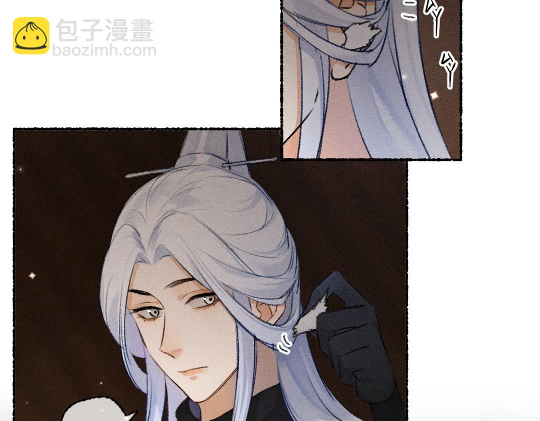 第120话 虎父无犬子(1/2)-第123话