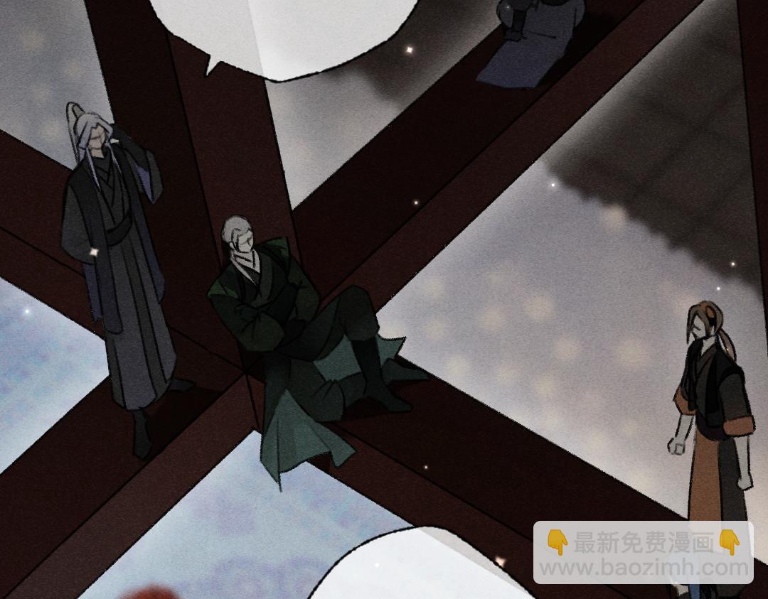 第120话 虎父无犬子(1/2)-第123话