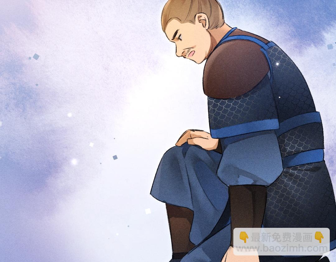 第120话 虎父无犬子(1/2)-第123话