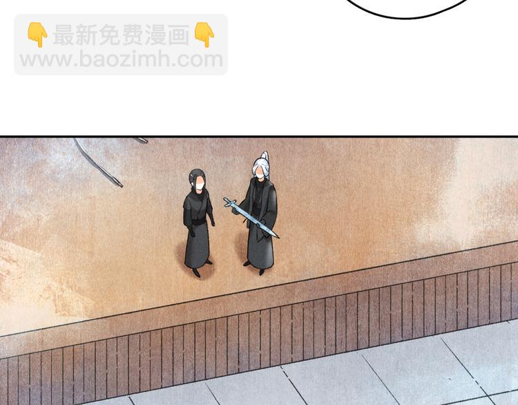 第16话 抑制不住的情愫(1/2)-第19话