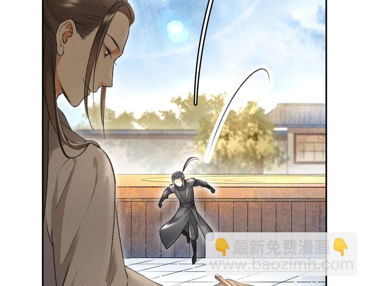 第16话 抑制不住的情愫(1/2)-第19话