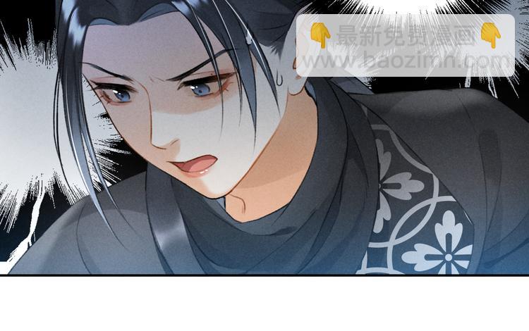 第16话 抑制不住的情愫(1/2)-第19话