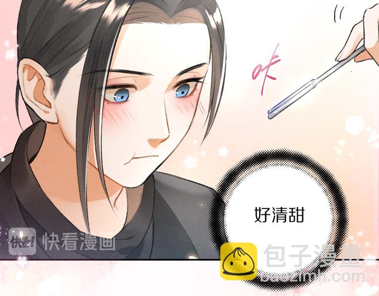 第16话 抑制不住的情愫(1/2)-第19话