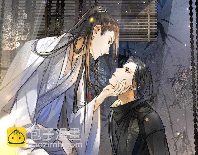 第16话 抑制不住的情愫(1/2)-第19话