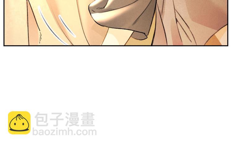 第20话  殿下的安抚-第23话