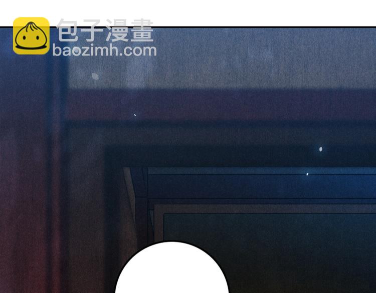 第22话  月夜意外之喜(1/3)-第25话