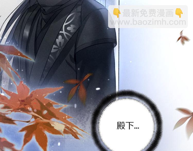 第22话  月夜意外之喜(1/3)-第25话