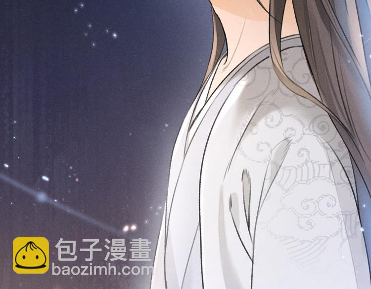 第22话  月夜意外之喜(1/3)-第25话