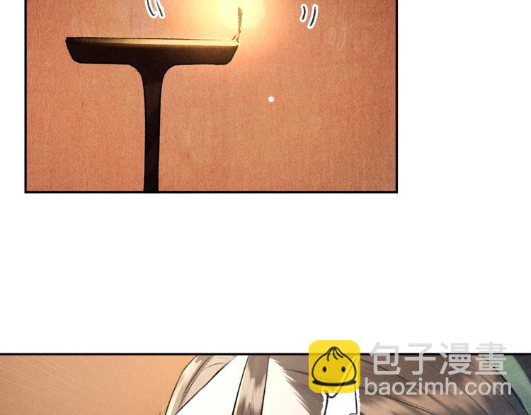 第22话  月夜意外之喜(1/3)-第25话