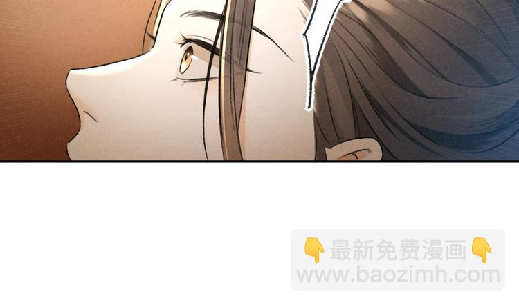 第22话  月夜意外之喜(1/3)-第25话