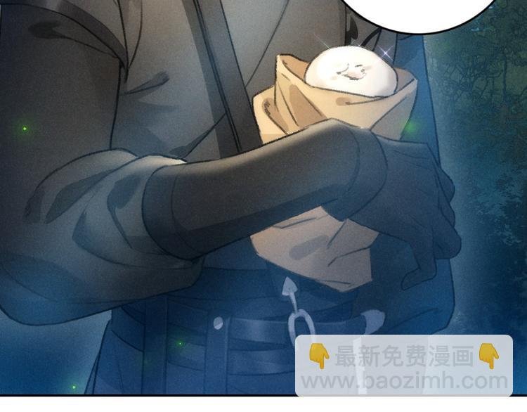 第22话  月夜意外之喜(1/3)-第25话