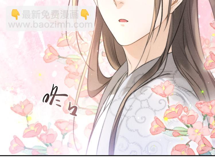 第22话  月夜意外之喜(1/3)-第25话