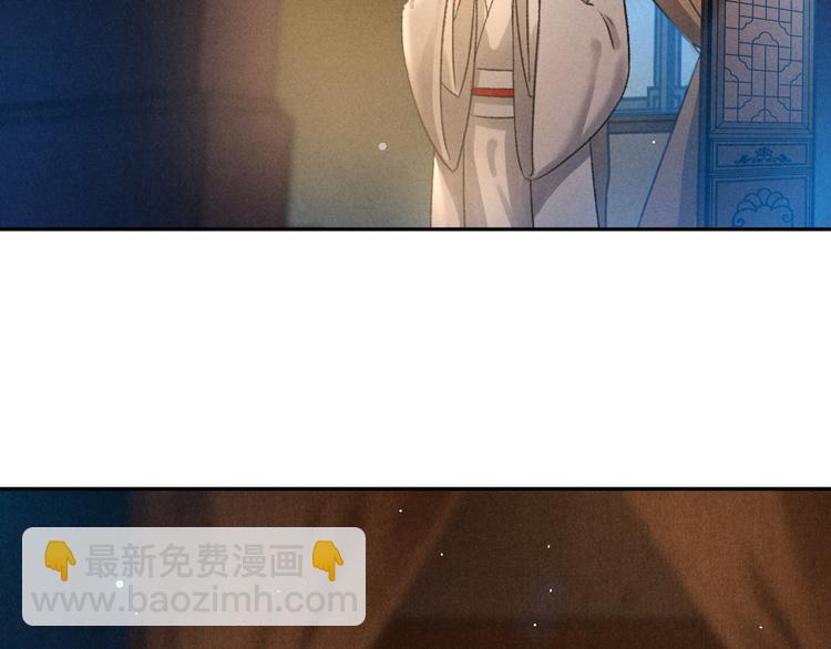 第22话  月夜意外之喜(1/3)-第25话