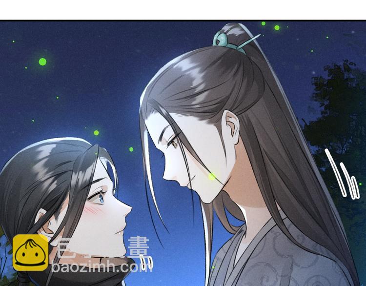 第22话  月夜意外之喜(1/3)-第25话