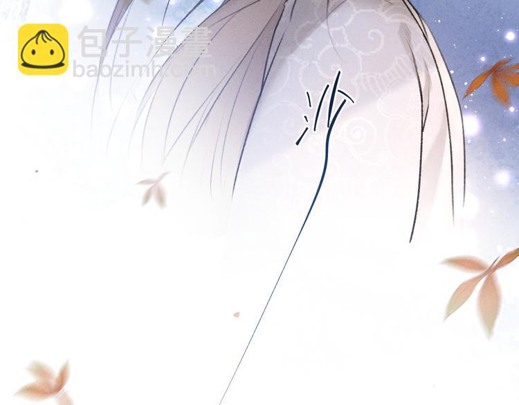 第22话  月夜意外之喜(1/3)-第25话