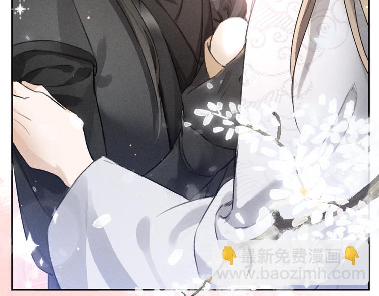 第22话  月夜意外之喜(1/3)-第25话