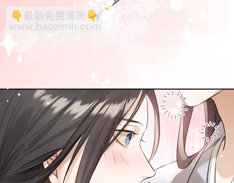 第22话  月夜意外之喜(1/3)-第25话