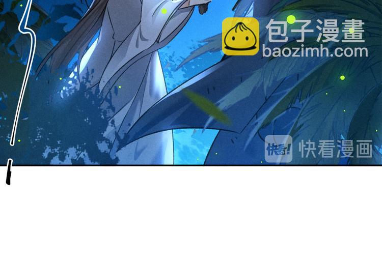 第22话  月夜意外之喜(1/3)-第25话