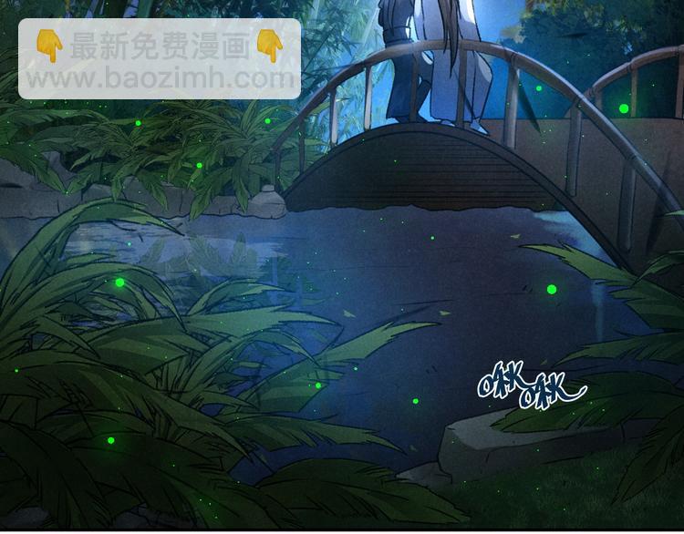 第22话  月夜意外之喜(1/3)-第25话