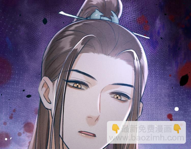 第26话 越州小霸王(1/3)-第29话