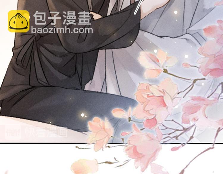 第30话  不许推开我(1/2)-第33话