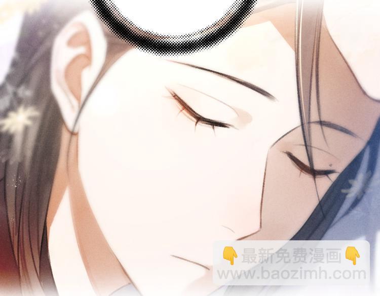 第30话  不许推开我(1/2)-第33话